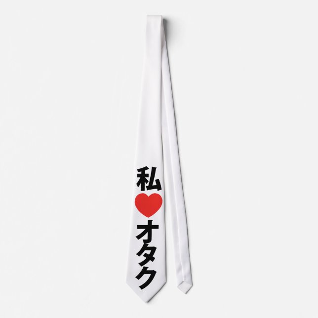 I Heart [Love] Otaku ~ Japanese Geek Tie (Front)