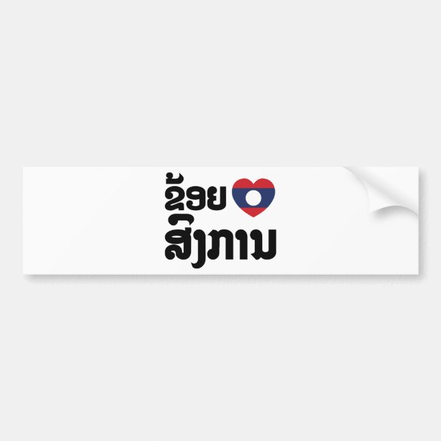 I Heart (Love) Songkan Laotian Language Bumper Sticker (Front)