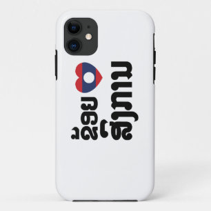 I Heart (Love) Songkan Laotian Language iPhone 11 Case