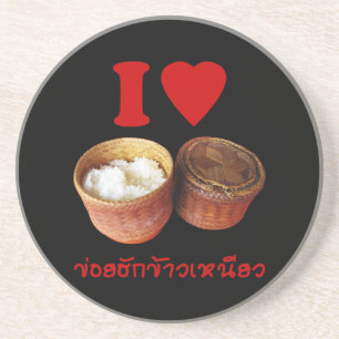 I Heart [Love] Sticky Rice [Khao Niao] - Thai Isan Coaster