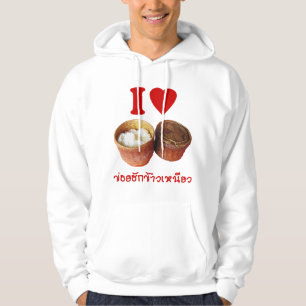 I Heart [Love] Sticky Rice [Khao Niao] - Thai Isan Hoodie