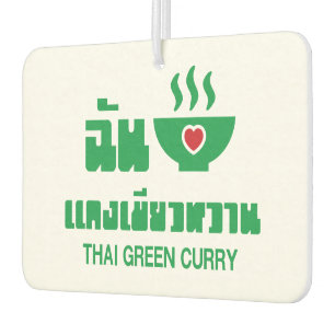 I Heart (Love) Thai Green Curry Car Air Freshener