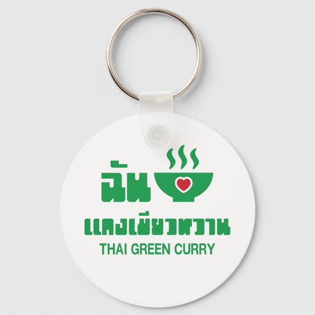 I Heart (Love) Thai Green Curry Key Ring (Front)