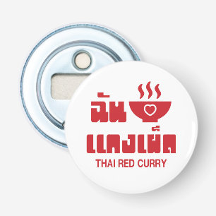 I Heart (Love) Thai Red Curry Bottle Opener