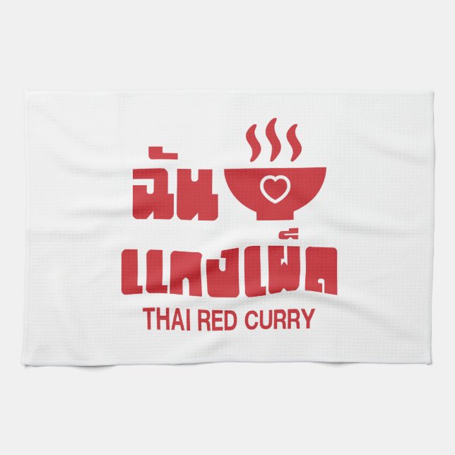 I Heart (Love) Thai Red Curry Tea Towel (Horizontal)