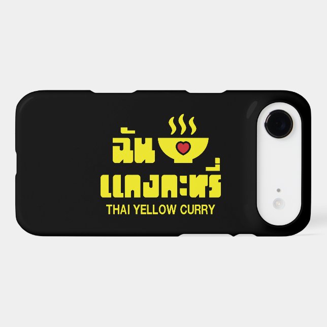 I Heart (Love) Thai Yellow Curry (Back (Horizontal))