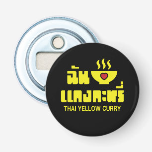 I Heart (Love) Thai Yellow Curry Bottle Opener