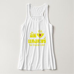 I Heart (Love) Thai Yellow Curry Singlet
