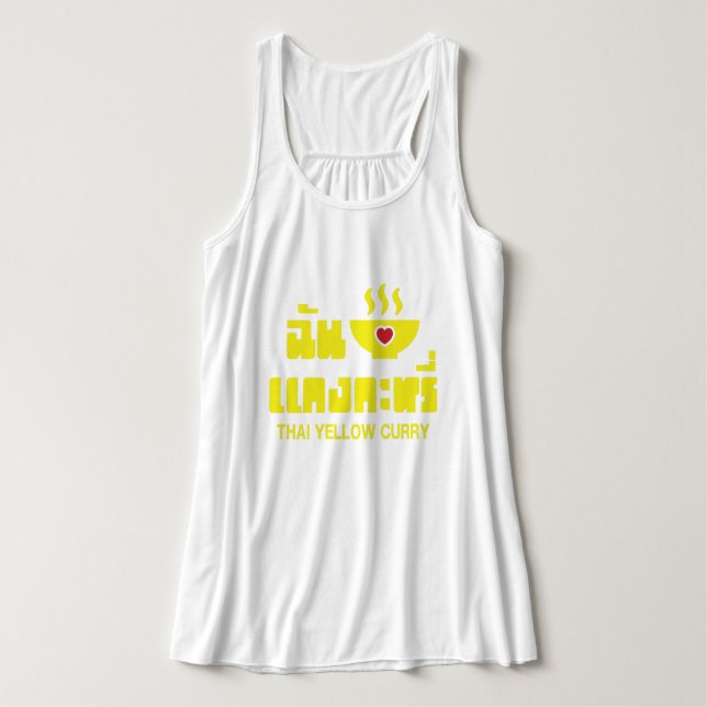 I Heart (Love) Thai Yellow Curry Singlet (Design Front)