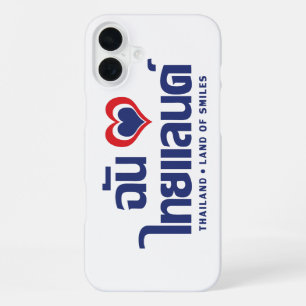 I Heart (Love) Thailand ❤ Thai Language Script iPhone 16 Plus Case