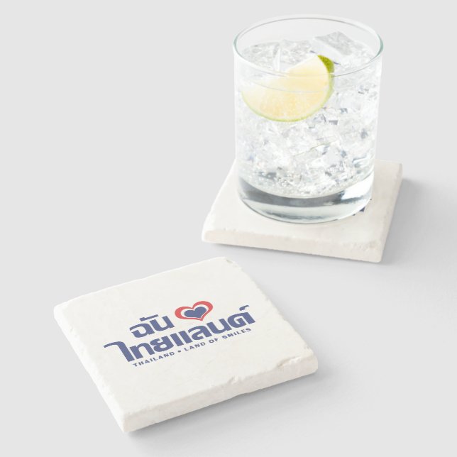 I Heart (Love) Thailand ❤ Thai Language Script Stone Coaster (Side)