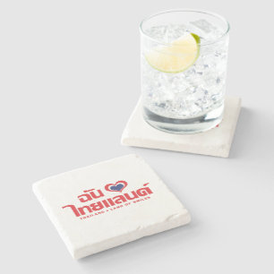 I Heart (Love) Thailand ❤ Thai Language Script Stone Coaster