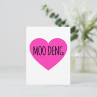 I Heart Moo Deng - Baby Hippo Moo Deng