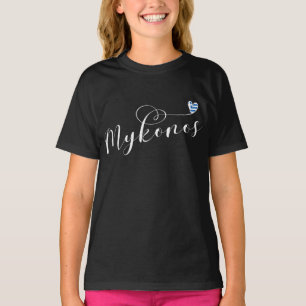 I Heart Mykonos, Greece T-Shirt