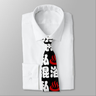 I Heart (Onsen) Mixed Bathing 混浴 Tie
