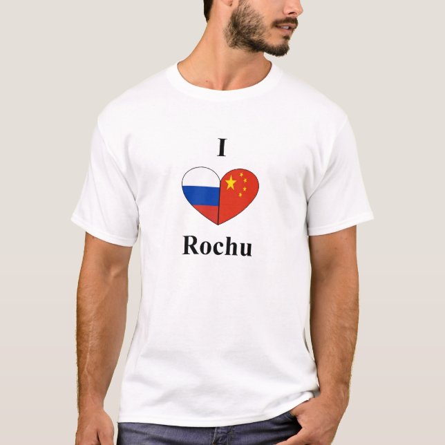 I heart Rochu! T-Shirt (Front)