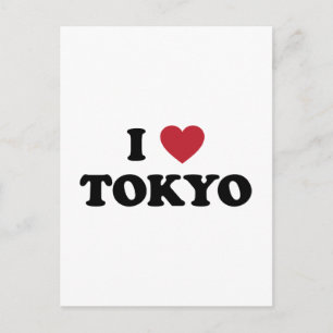I Heart Tokyo Japan Postcard