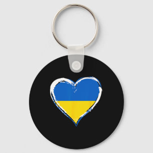 I Heart Ukraine - Stand With Ukraine - Ukraine Fla Key Ring