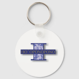 I Hooponopono Key Ring