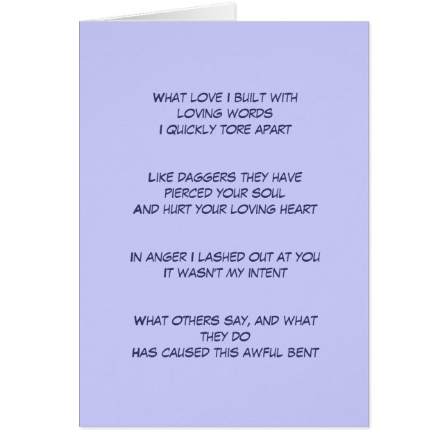 I hurt your heart (Front)