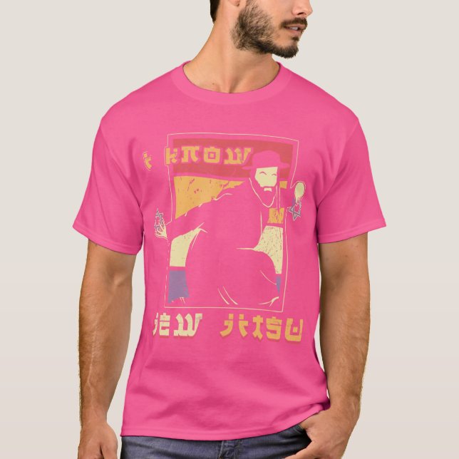 I Know Jew Jitsu Martial Arts Sense Of Humour Jiu  T-Shirt (Front)