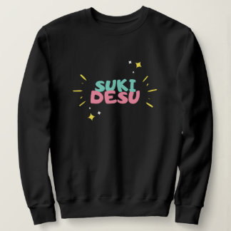 I Like You Anime Tee