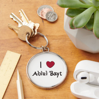 I love Ahlul Bayt Key Ring