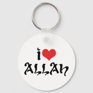 I Love Allah Keychain