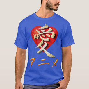 I LOVE ANIME! Japanese Cartoon Heart Anime Lover T-Shirt