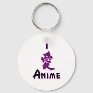 I Love Anime Key Chain