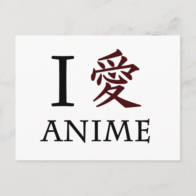 I Love Anime Postcard (Front)