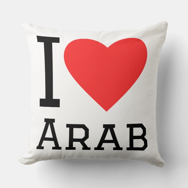 I love arab cushion (Front)