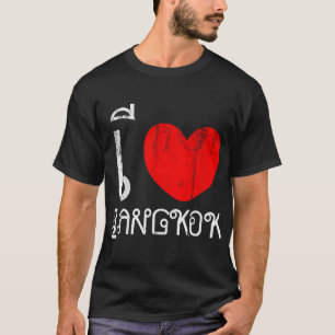 I Love Bangkok or I Heart Bangkok T-Shirt
