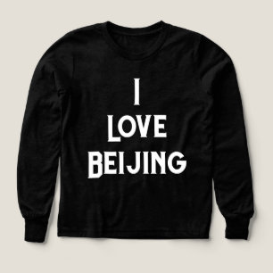 I Love Beijing