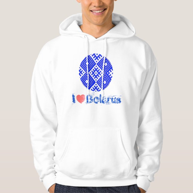 I Love Belarus Folk Pattern Вышиванка Беларусь Hoodie (Front)