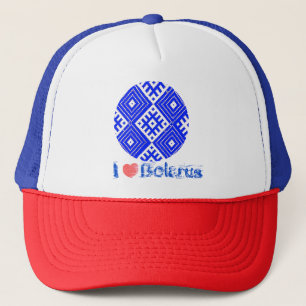 I Love Belarus Folk Pattern Вышиванка Беларусь Trucker Hat