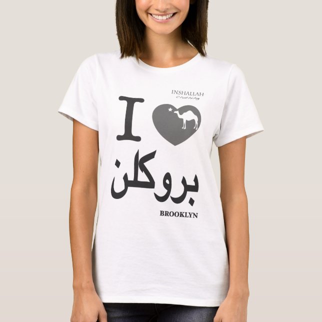 I LOVE BK  ( in Arabic ) T-shirt (Front)