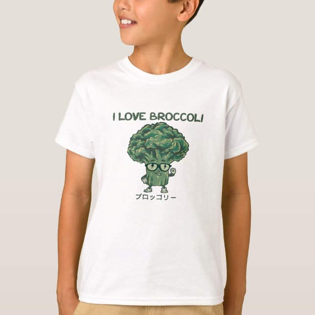 I Love Broccoli, Kawaii Cute Japanese Vegan T-Shirt (Front)