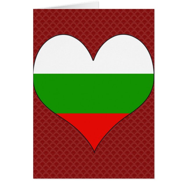 I Love Bulgaria (Front)