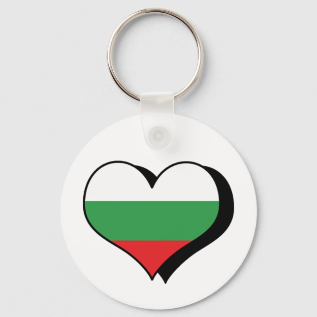 I Love Bulgaria Keychain (Front)