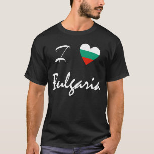 I Love Bulgaria Sofia Bulgaria Balkans Bulgarian F T-Shirt