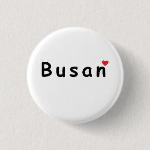 I love Busan 3 Cm Round Badge