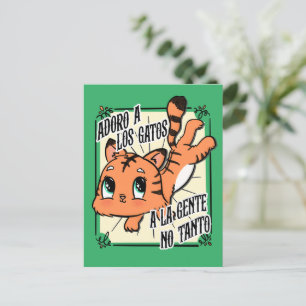 I love cats people not so much postcard