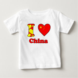 I love China Baby T-Shirt