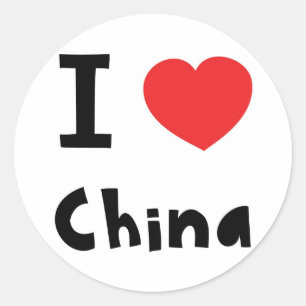 I love China Classic Round Sticker