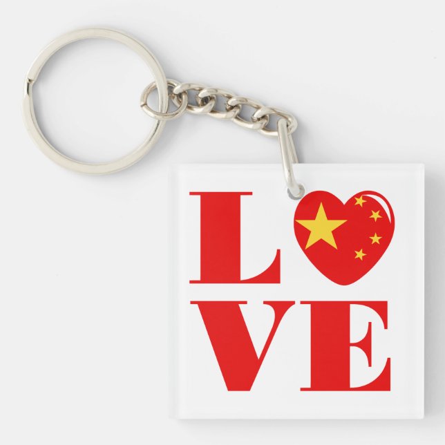 I love China Key Ring (Front)