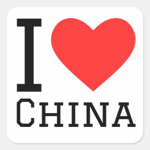 I love China  Square Sticker