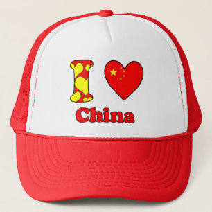 I love China Trucker Hat