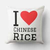 I love Chinese rice
