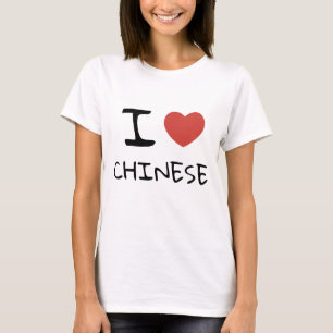 I LOVE CHINESE T-Shirt